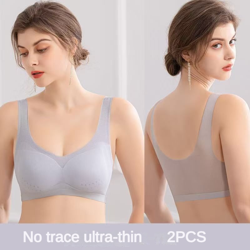 2 قطعة الملابس الداخلية الصدري - مراجعة Sleep Bra Bralette وسعره